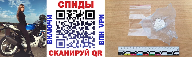АМФЕТАМИН Розовый  где продают наркотики  Петрозаводск 