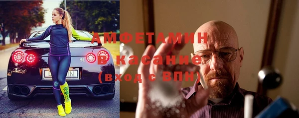 гашиш Аркадак