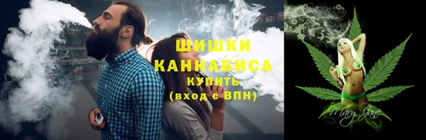 гашиш Аркадак