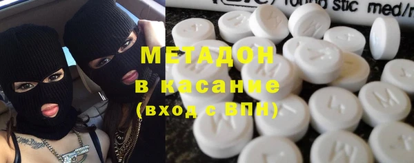 мдпв Арсеньев