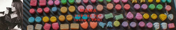 гашиш Аркадак