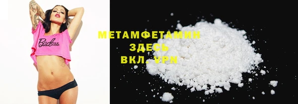 гашиш Аркадак