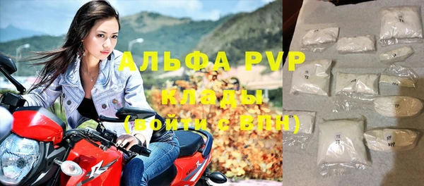 гашиш Аркадак