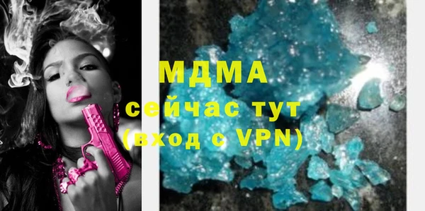 гашиш Аркадак