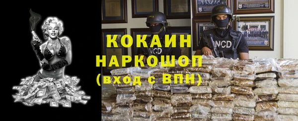 гашиш Аркадак
