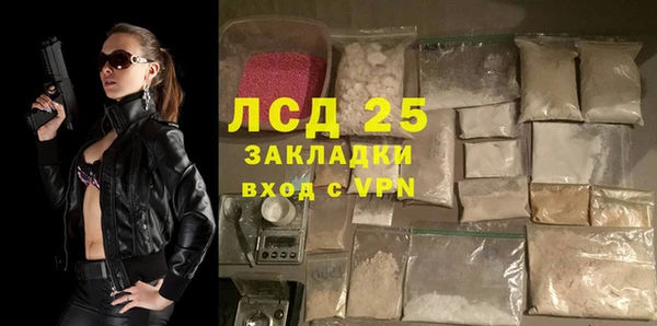 гашиш Аркадак