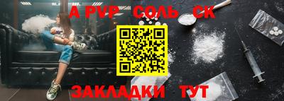 каннабис Свободный