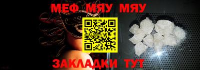 каннабис Свободный