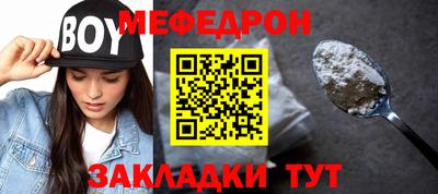 каннабис Свободный