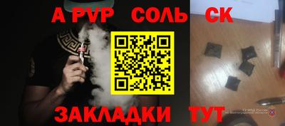 каннабис Свободный
