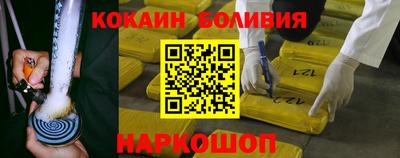 каннабис Свободный