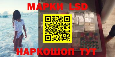 альфа пвп VHQ Северобайкальск