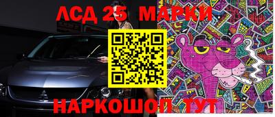 каннабис Свободный