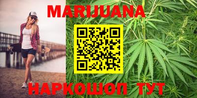 альфа пвп VHQ Северобайкальск