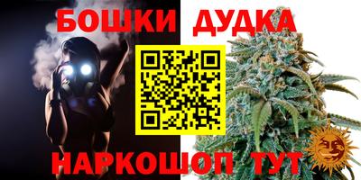 альфа пвп VHQ Северобайкальск