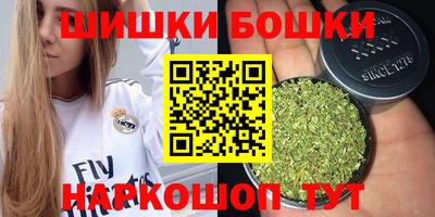 альфа пвп VHQ Северобайкальск