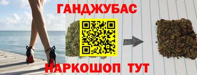 каннабис Свободный