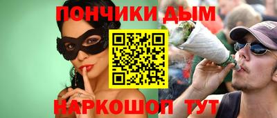 каннабис Свободный