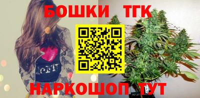 альфа пвп VHQ Северобайкальск