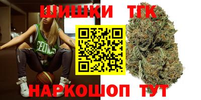 альфа пвп VHQ Северобайкальск
