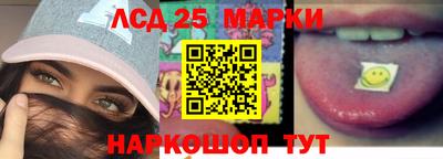 альфа пвп VHQ Северобайкальск