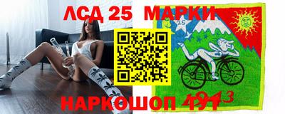 каннабис Свободный