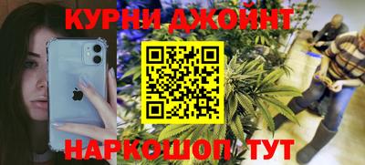 альфа пвп VHQ Северобайкальск