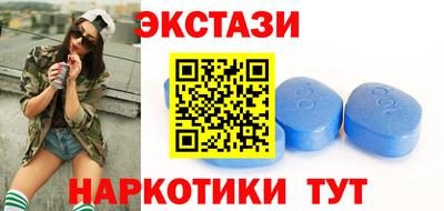 каннабис Свободный