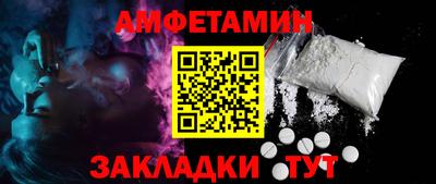 каннабис Свободный