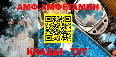 каннабис Свободный