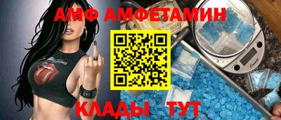 каннабис Свободный