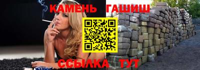 каннабис Свободный