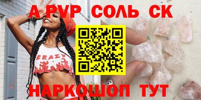 каннабис Свободный