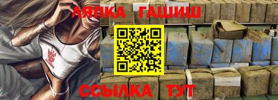 каннабис Свободный