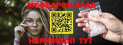 каннабис Свободный
