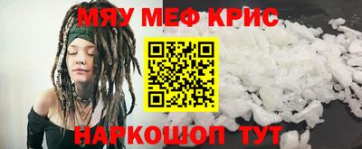 каннабис Свободный