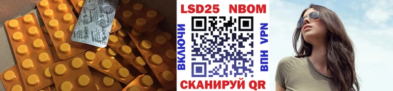 ЛСД экстази кислота Петрозаводск