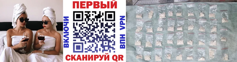 mega   Петрозаводск  Первитин Methamphetamine 