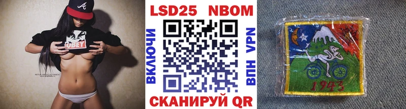 Марки NBOMe 1,5мг  как найти закладки  Петрозаводск 