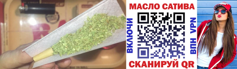 Дистиллят ТГК THC oil  Петрозаводск 