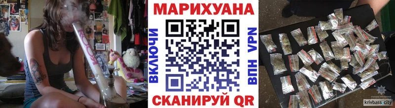 Марихуана Bruce Banner Петрозаводск